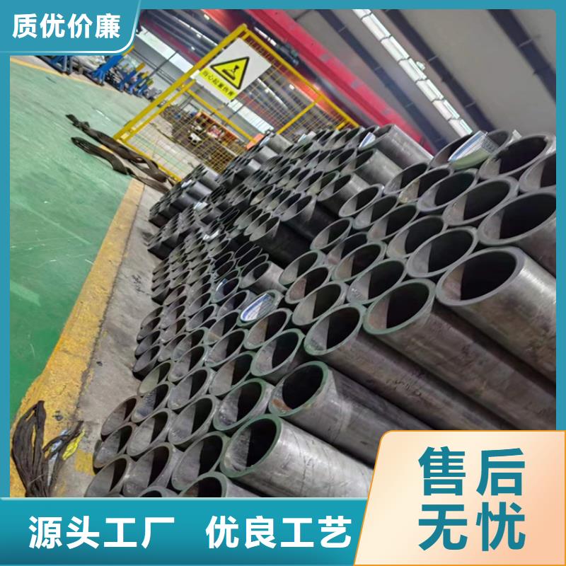 珩磨辊压管厂家，发货快