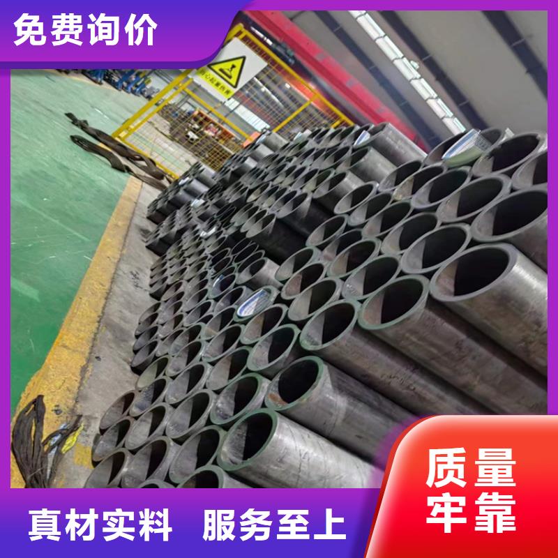 珩磨管45号无缝薄壁绗磨管细节严格凸显品质
