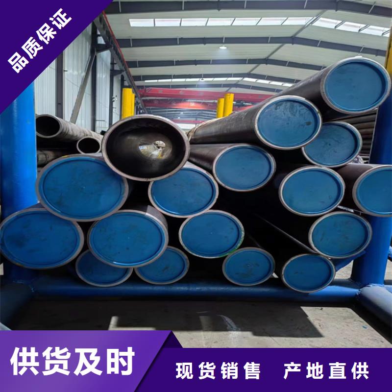 可定制的非标绗磨管本地厂家