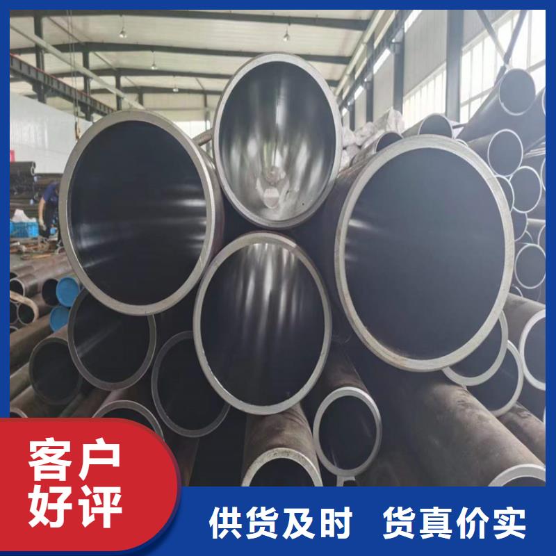珩磨管【不锈钢珩磨管】直销厂家