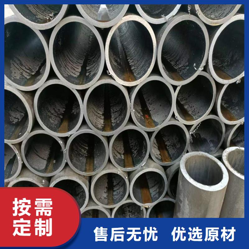 珩磨管 【不锈钢绗磨管】用品质说话安达航磨管