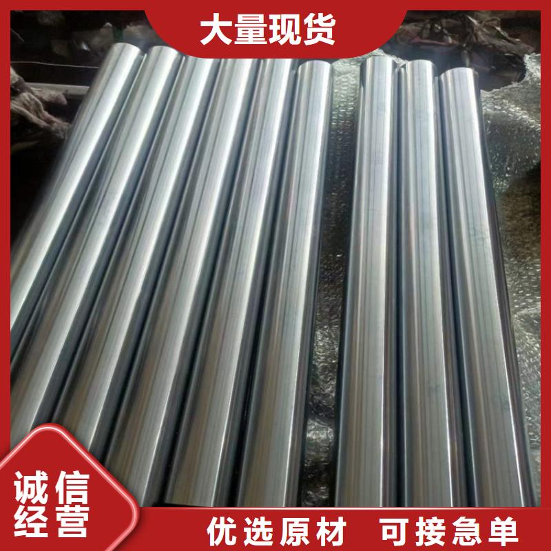 珩磨管热轧油缸管合作共赢