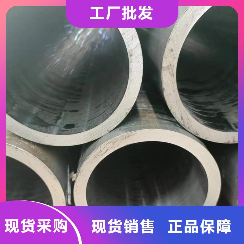 珩磨管绗磨管报价品质过硬