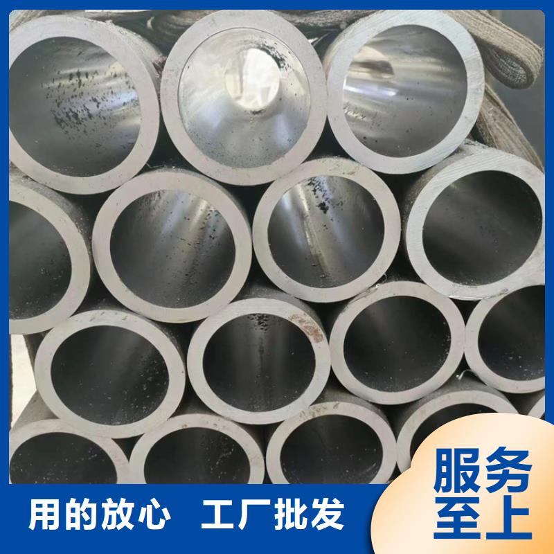 气缸缸筒