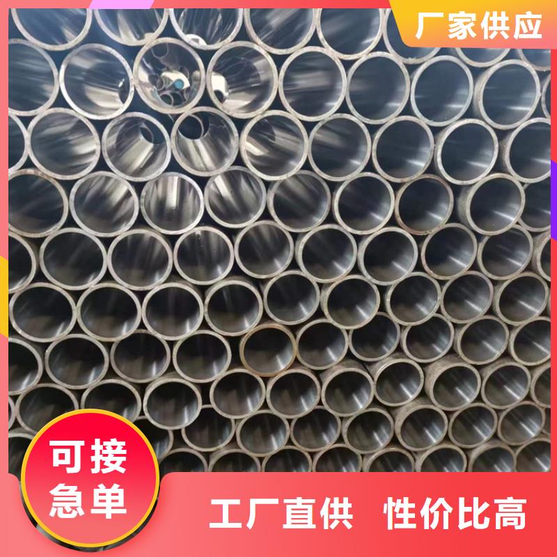 珩磨管热轧油缸管合作共赢