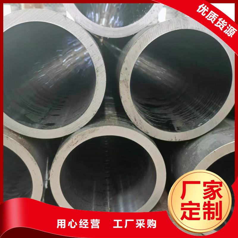 珩磨管-航磨管加工厂源厂定制