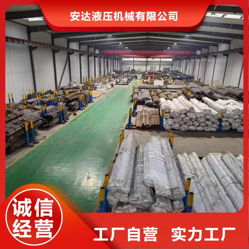绗磨管航磨管报价专业供货品质管控安达航磨管