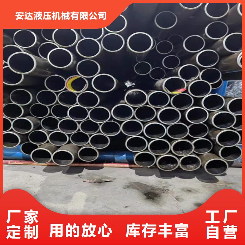 液压缸筒报价