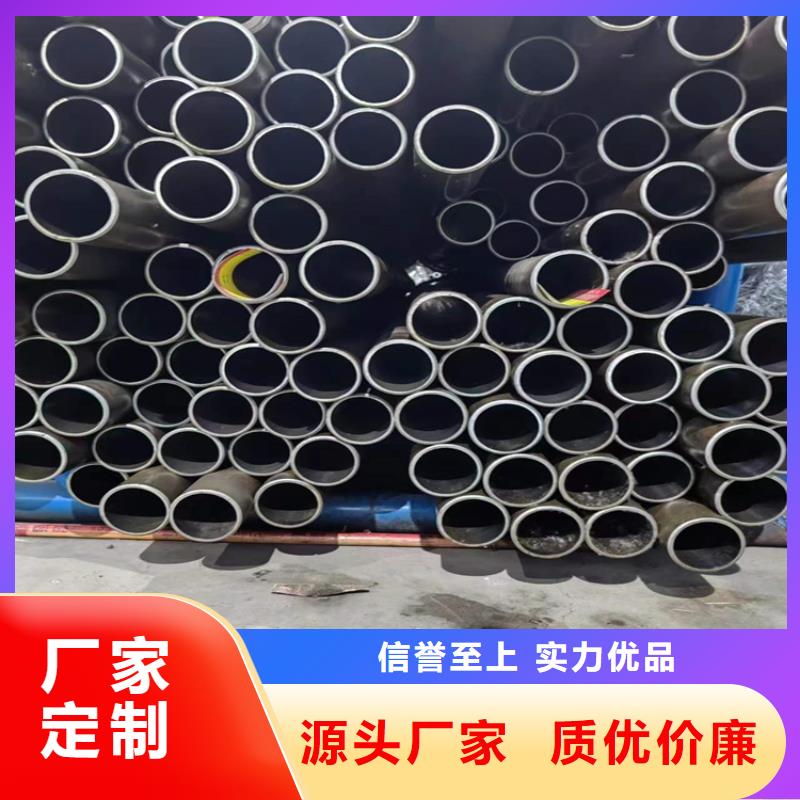 |嘉峪关|酒泉|兰州|定西|天水|张掖|平凉安达绗磨管研磨管加工厂专业完善售后