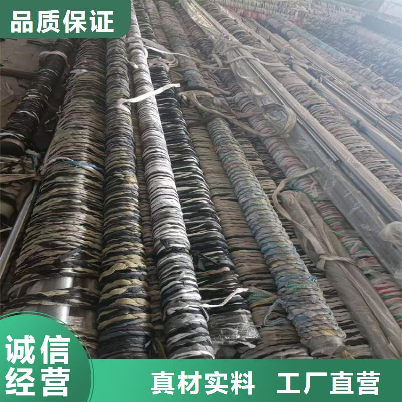 绗磨管,厚壁绗磨管一手价格