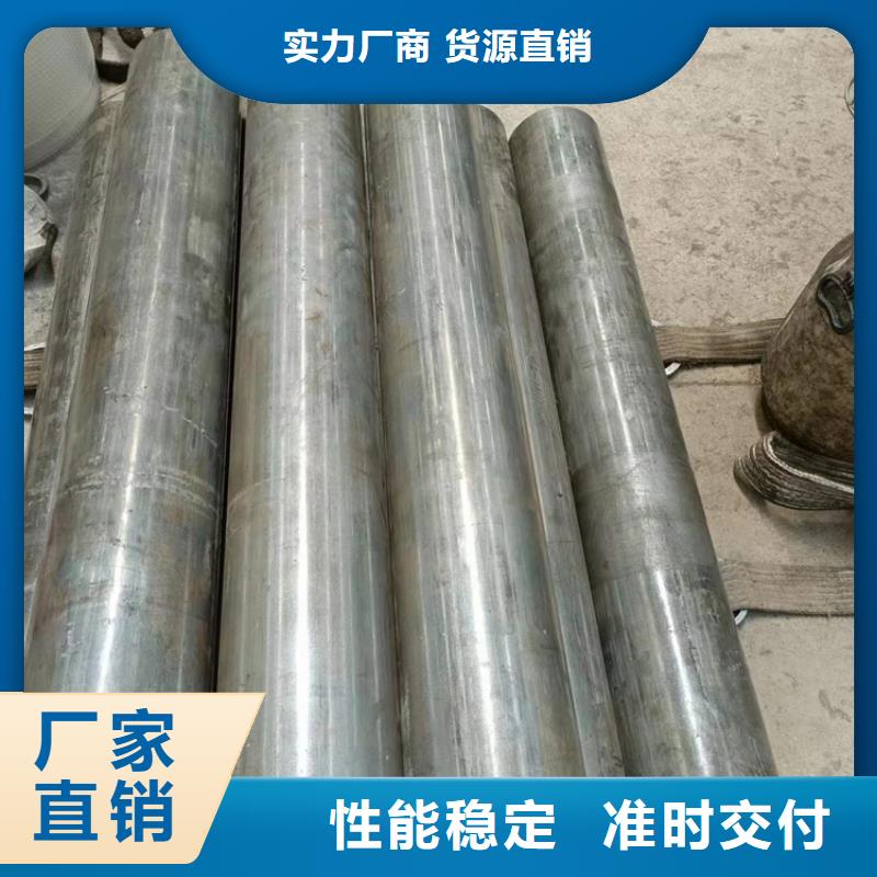 小口径油缸管特别行政区