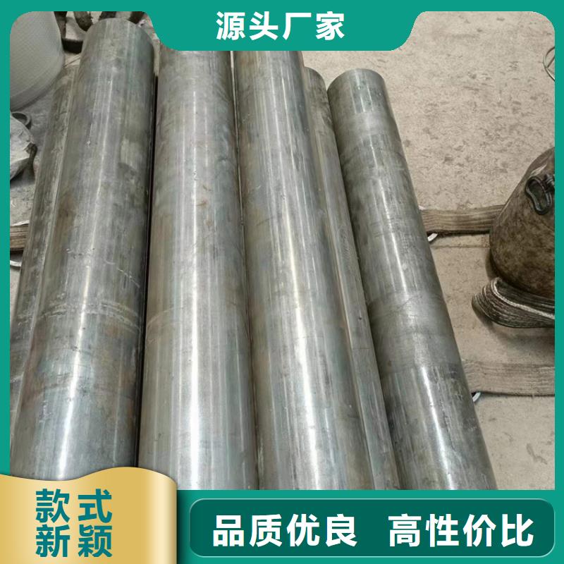 绗磨管,厚壁绗磨管一手价格