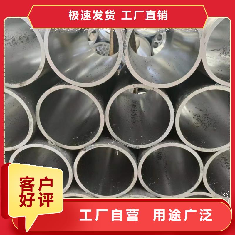 绗磨管镀铬棒多年厂家可靠