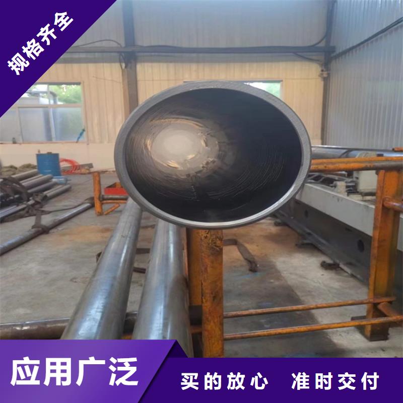 绗磨管-研磨管生产厂家专业生产N年