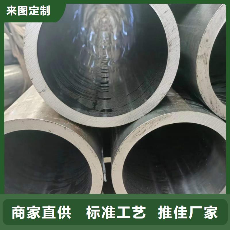 绗磨管不锈钢研磨管现货批发