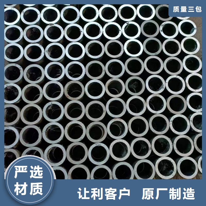|嘉峪关|酒泉|兰州|定西|天水|张掖|平凉安达绗磨管研磨管加工厂专业完善售后