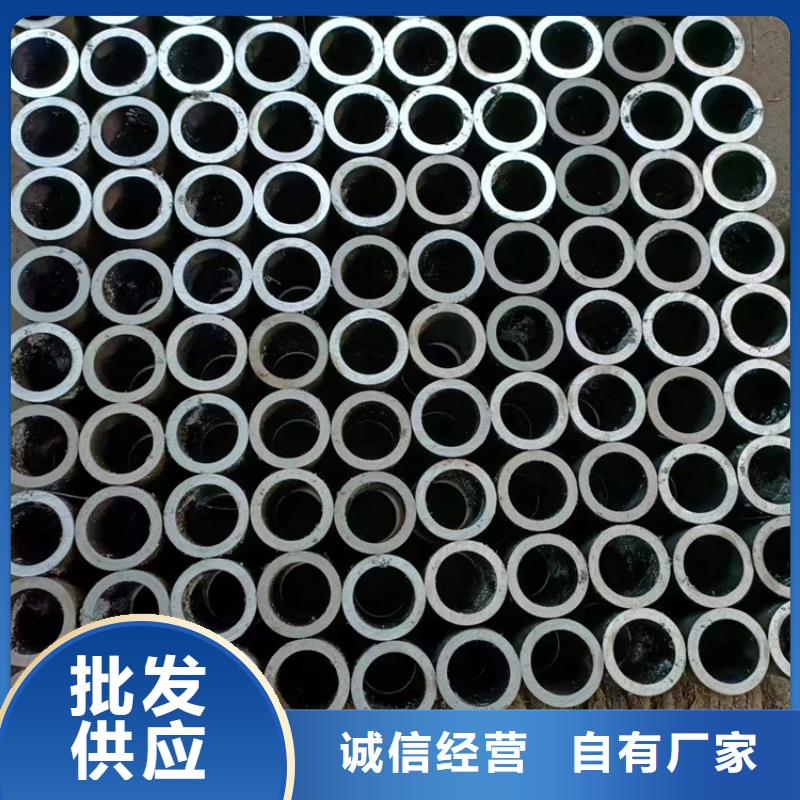 【绗磨管】_活塞杆厂家质量为本|开原|调兵山|本溪|阜新|抚顺|大连28354.com