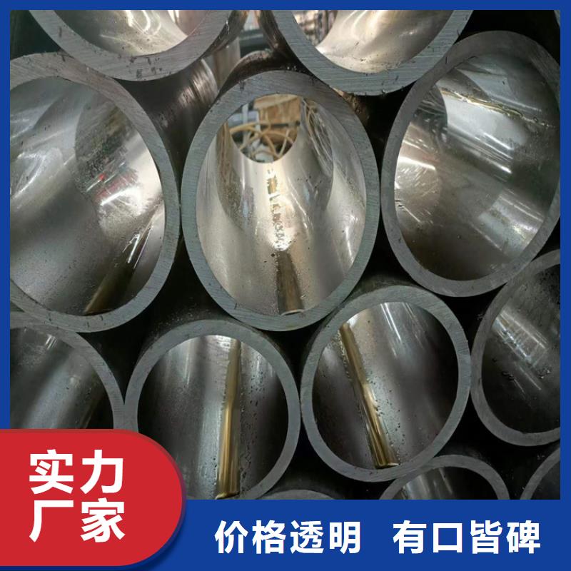 安达【绗磨管】-航磨管报价质优价廉-二八商务