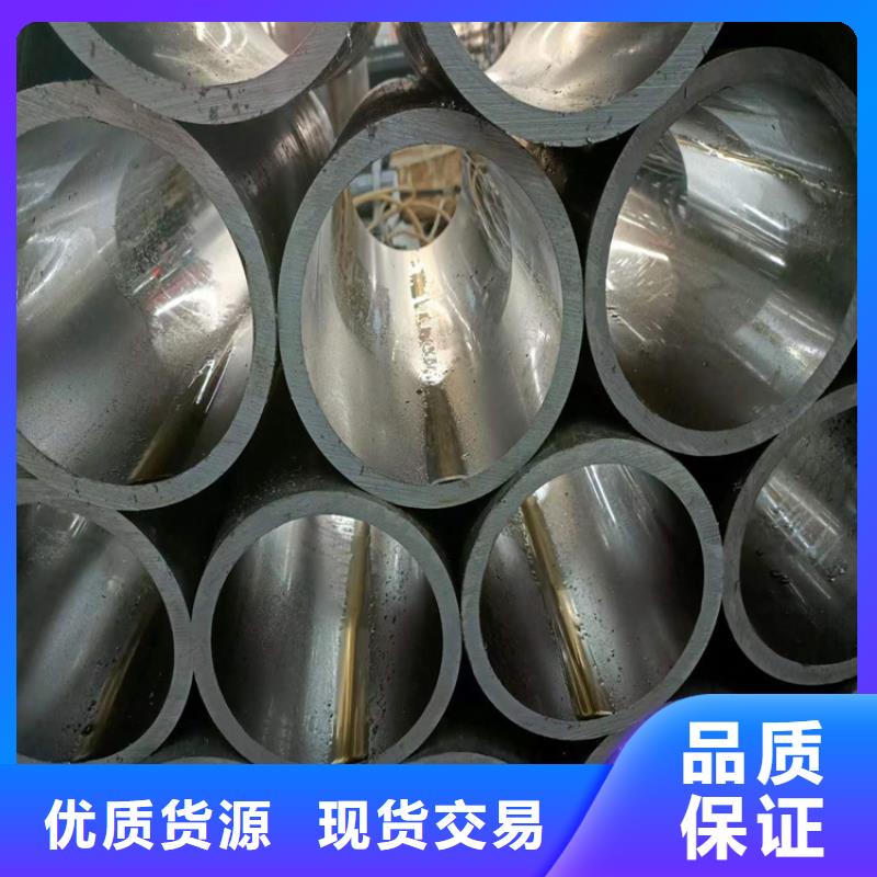 【绗磨管,液压油缸管加工厂优质货源】