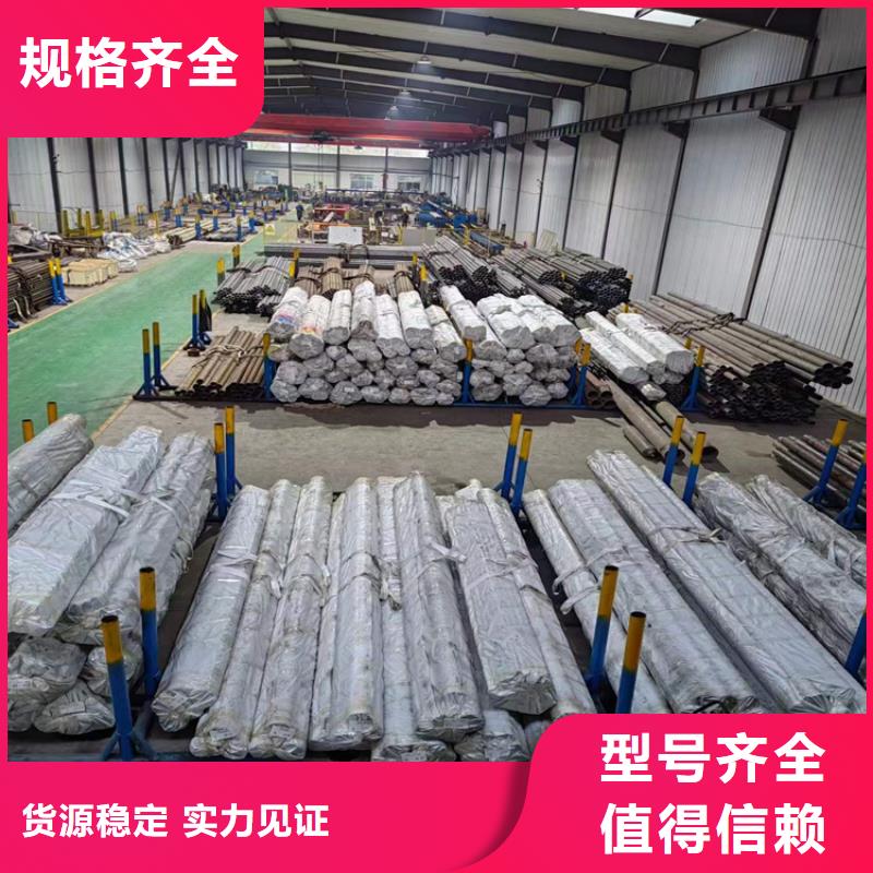 曲阳|安新|衡水|唐山|张家口|承德绗磨管 【油缸管生产厂家】厂家货源-液压机械(保定市分公司)