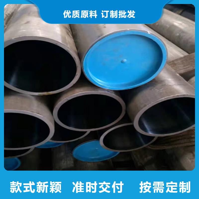 油缸缸筒