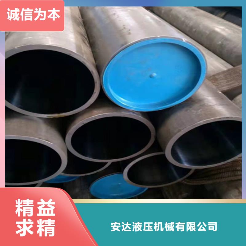油缸管厂家