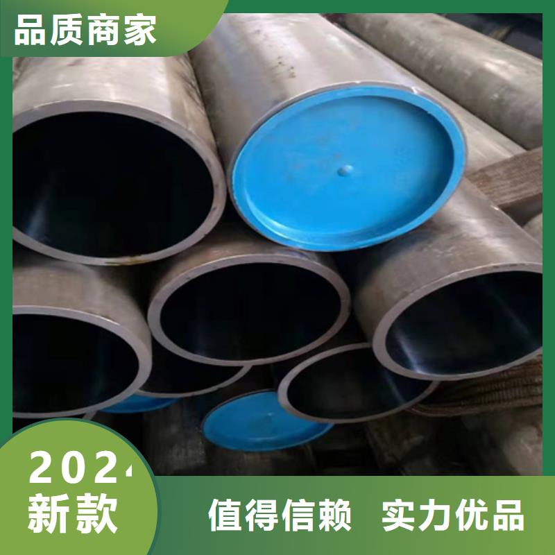 非标珩磨管现货充裕