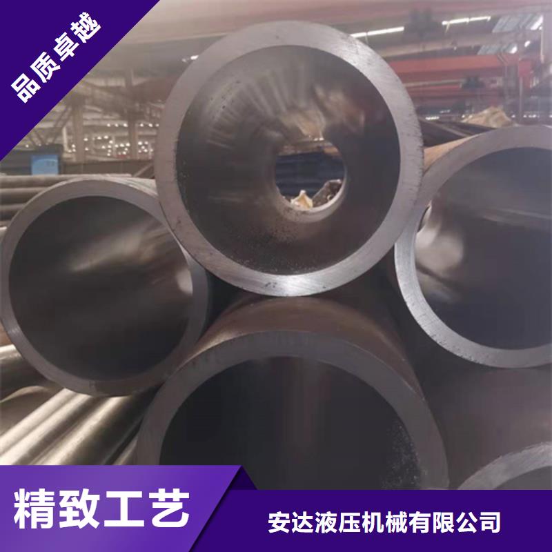 油缸缸筒
