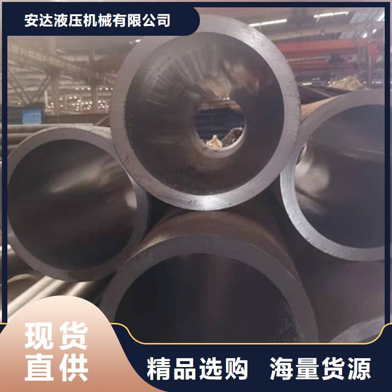 绗磨管镀铬棒多年厂家可靠