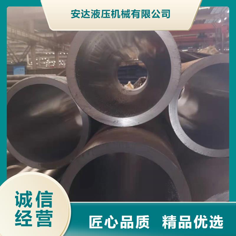 绗磨管-【航磨管报价】细节决定品质-可发货到