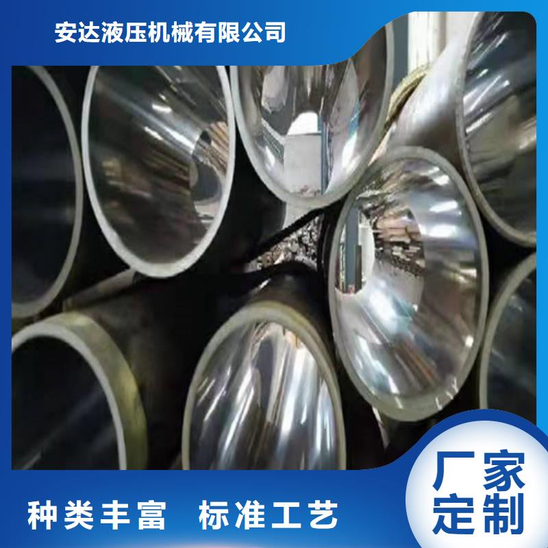 液压缸筒报价