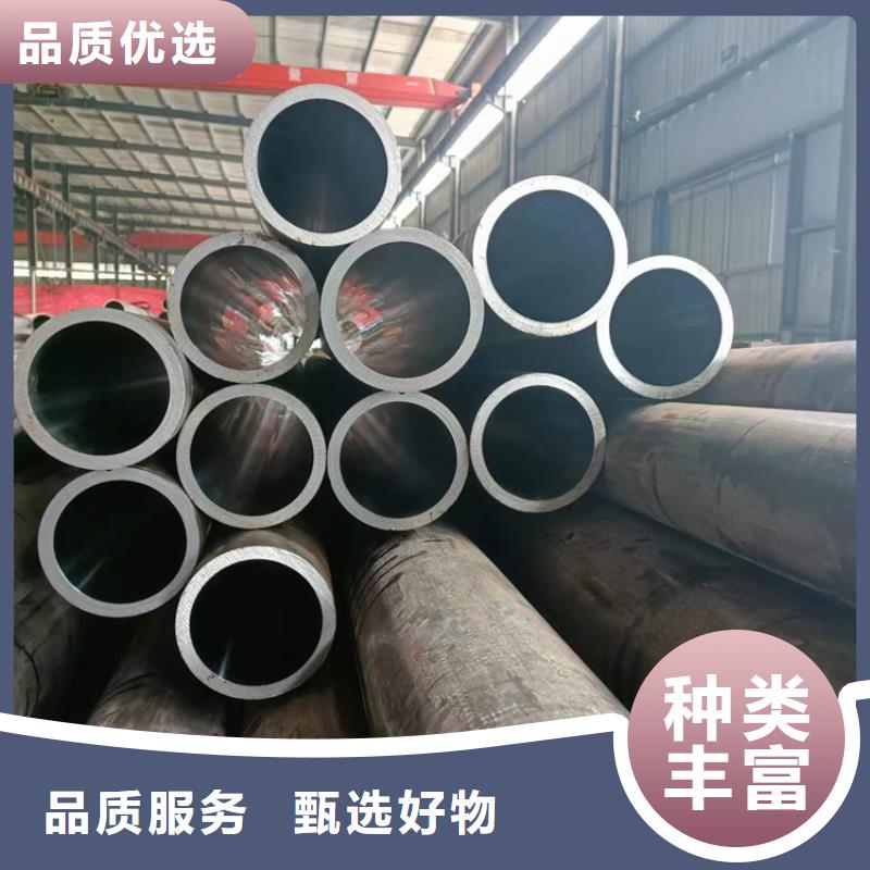 绗磨管-绗磨管生产厂家性能稳定