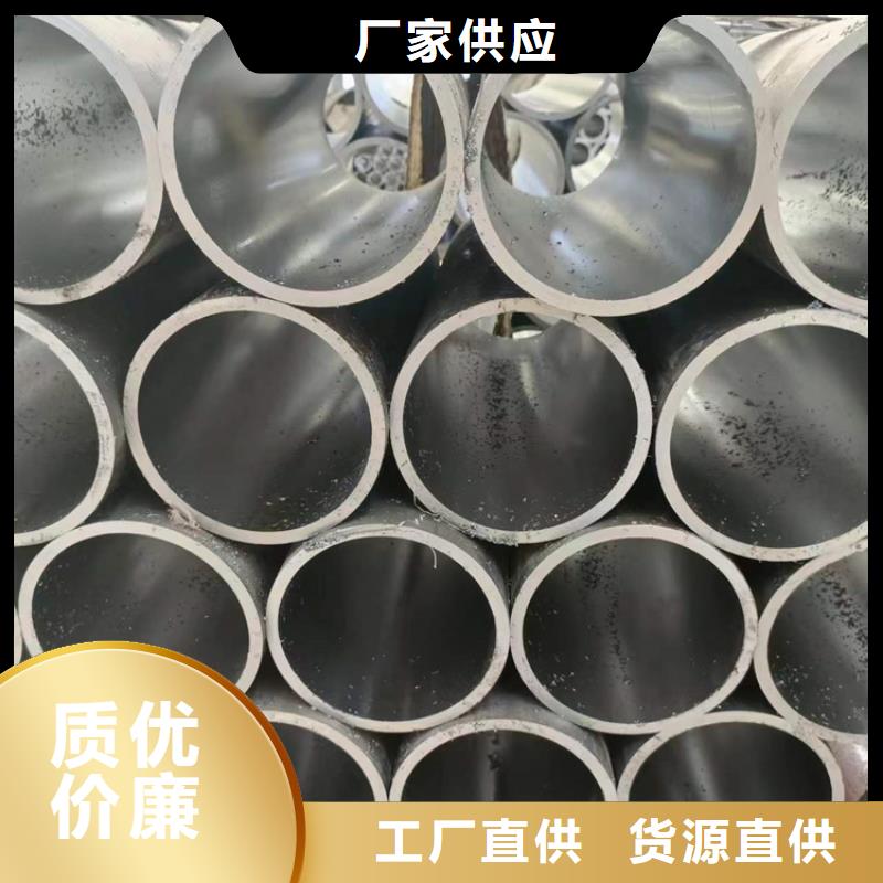 安达绗磨管,【活塞杆】实力厂家-二八商务