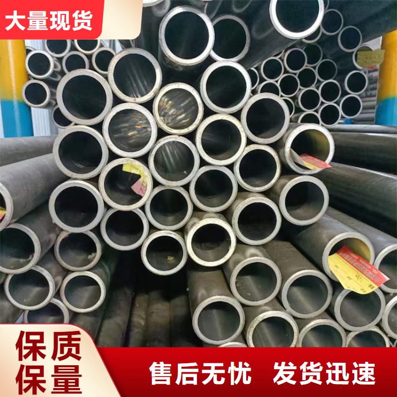 绗磨管-20#油缸珩磨管优选好材铸造好品质