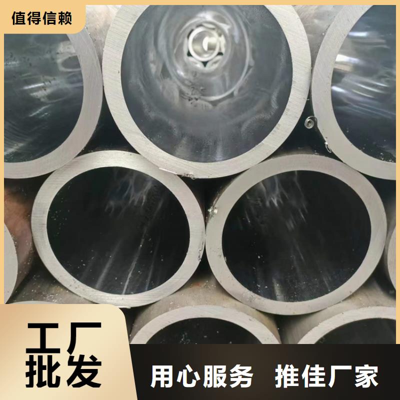 液压缸筒厂家