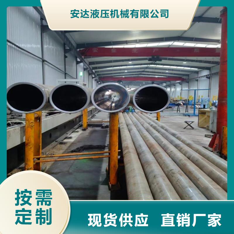 绗磨管研磨管专心专注专业