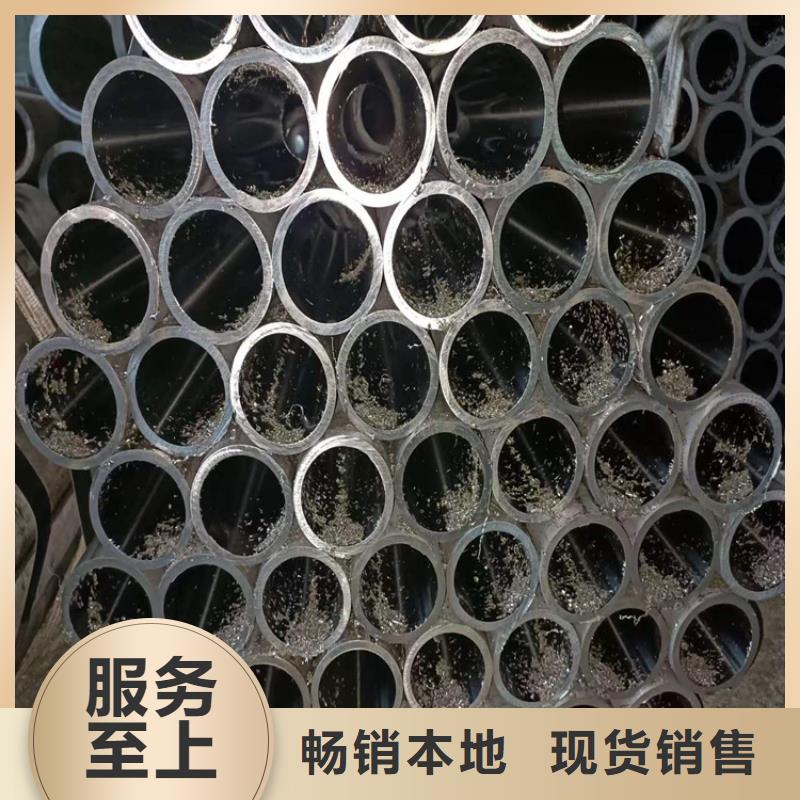 16mn绗磨管