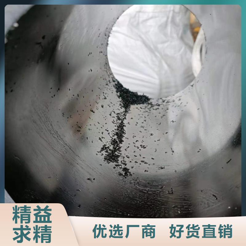 采购调质绗磨管必看-售后保障