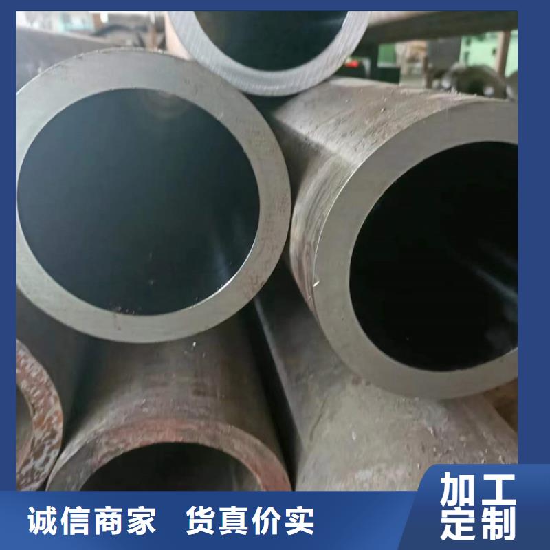 卖专业信赖厂家 绗磨管-【航磨管报价】细节决定品质的厂家