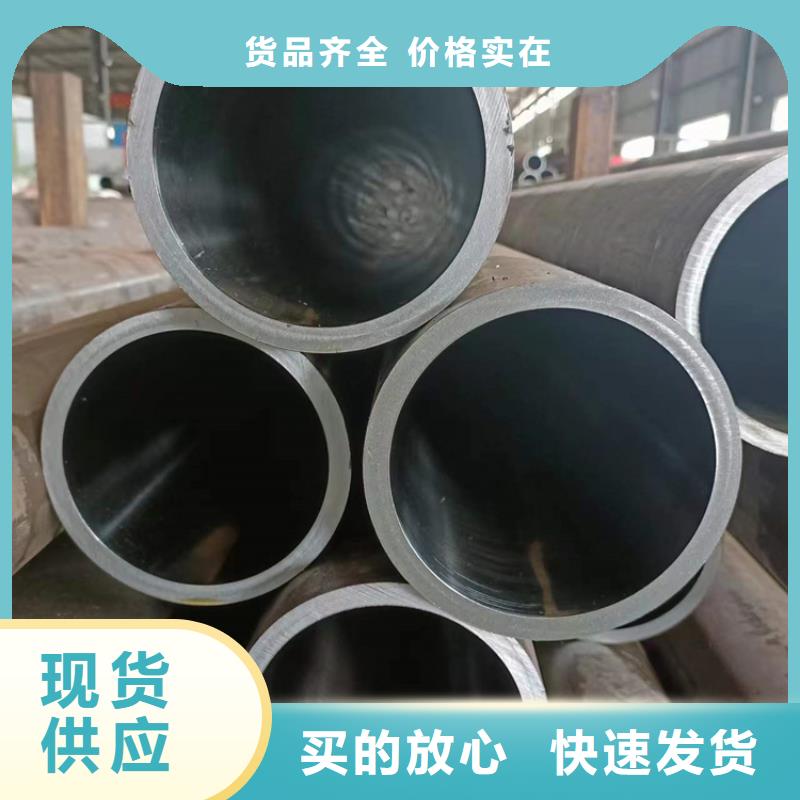 【绗磨管】-绗磨管报价工期短发货快安达航磨管