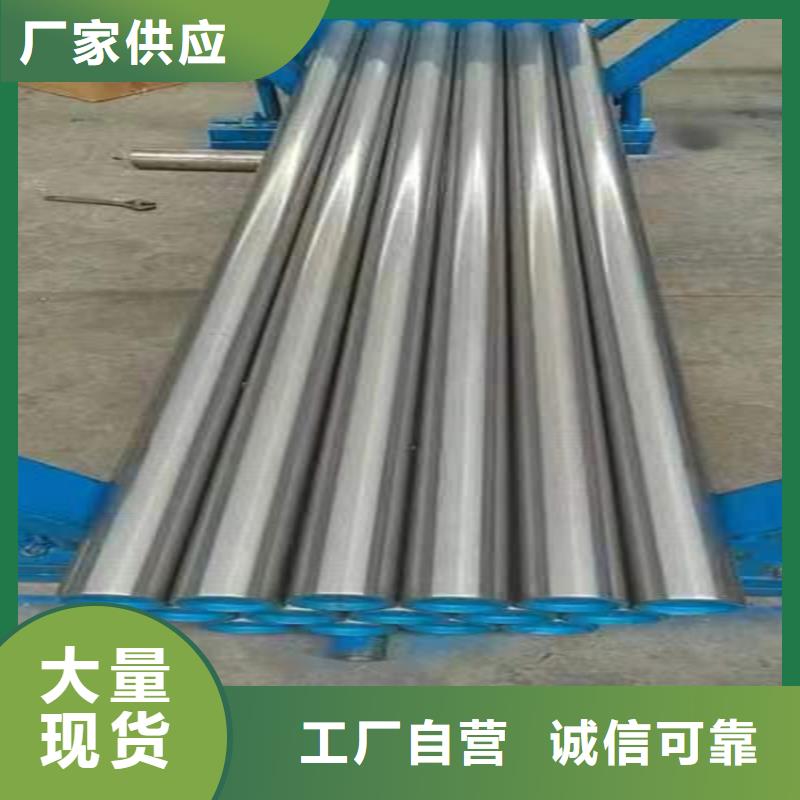 小口径气缸管厂家