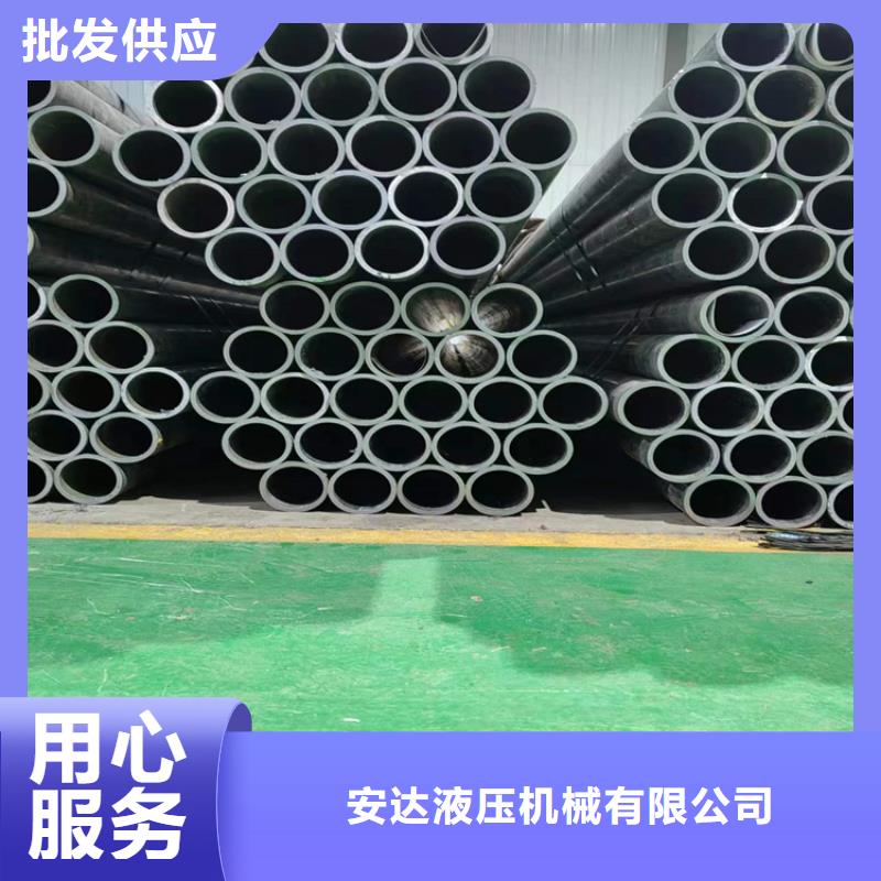 绗磨管-【航磨管报价】细节决定品质-可发货到