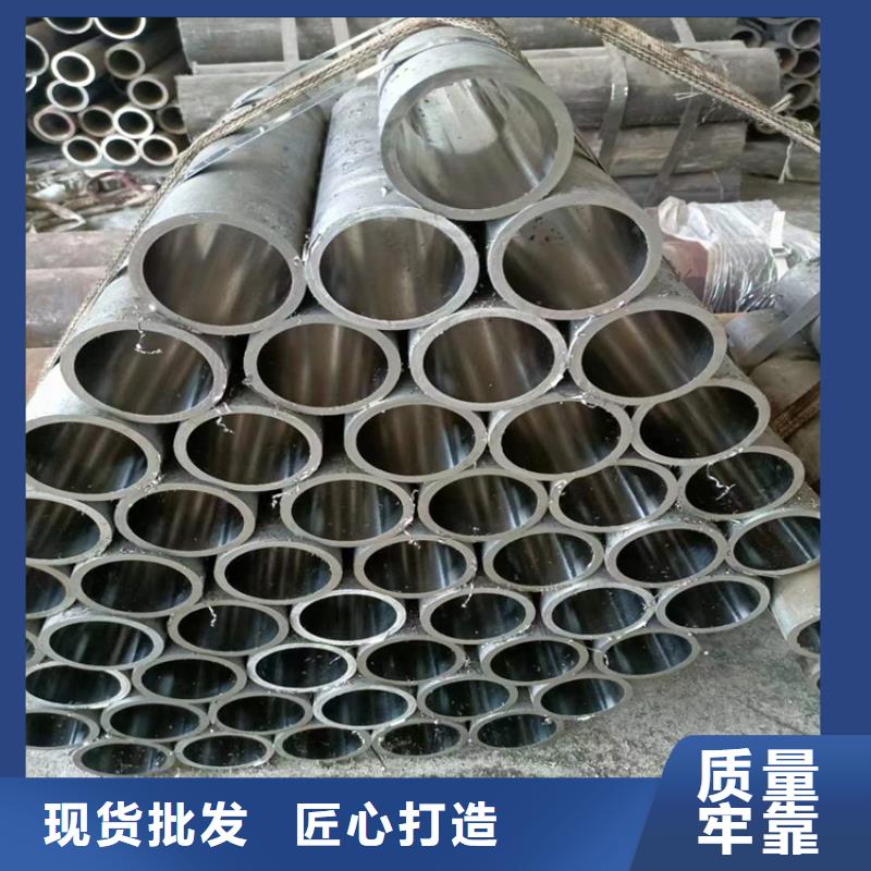 绗磨管珩磨管加工厂海量货源