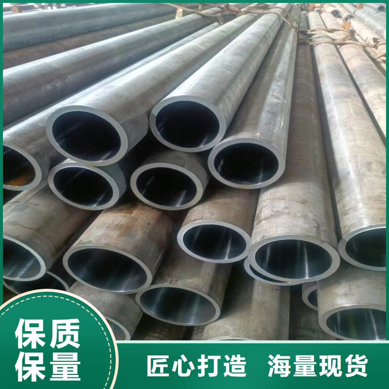 绗磨管油缸管生产厂家库存齐全厂家直供