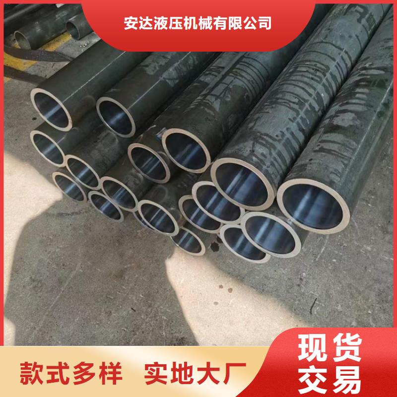 绗磨管珩磨管加工厂一个起售