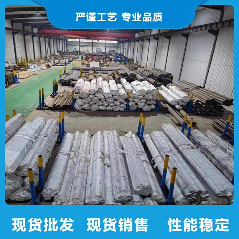 小口径气缸管厂家