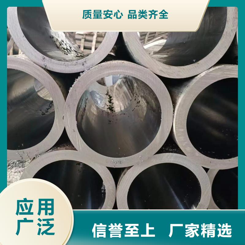 卖专业信赖厂家 绗磨管-【航磨管报价】细节决定品质的厂家