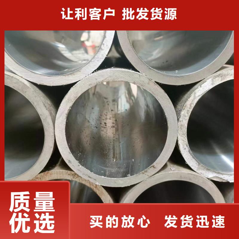 绗磨管-研磨管生产厂家专业生产N年