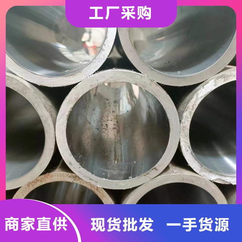 绗磨管镀铬棒多年厂家可靠