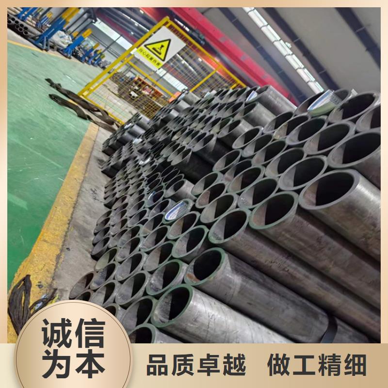 安达【绗磨管】-航磨管报价质优价廉-二八商务